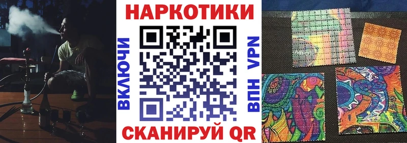 Наркошоп купить КОКАИН  Меф мяу мяу  Цимлянск