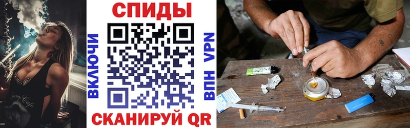 Купить где  Цимлянск  Amphetamine 97% 