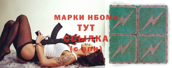 не бодяженный Алексеевка