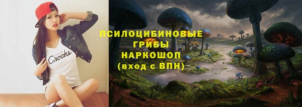 не бодяженный Алексеевка