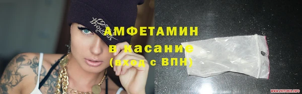 не бодяженный Алексеевка