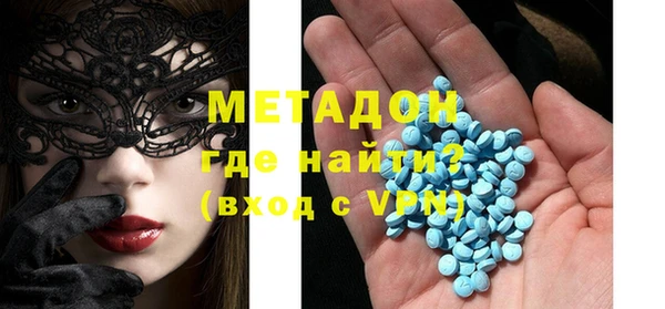 jwh Краснотурьинск
