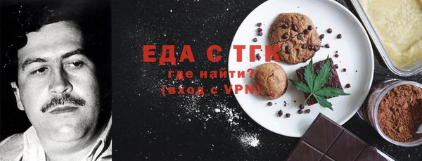 каннабис Алзамай