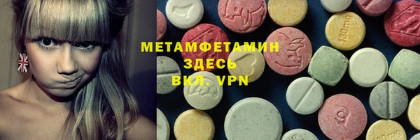не бодяженный Алексеевка