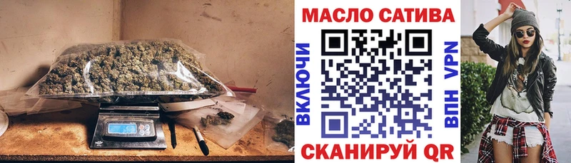Купить  Цимлянск  Дистиллят ТГК вейп 